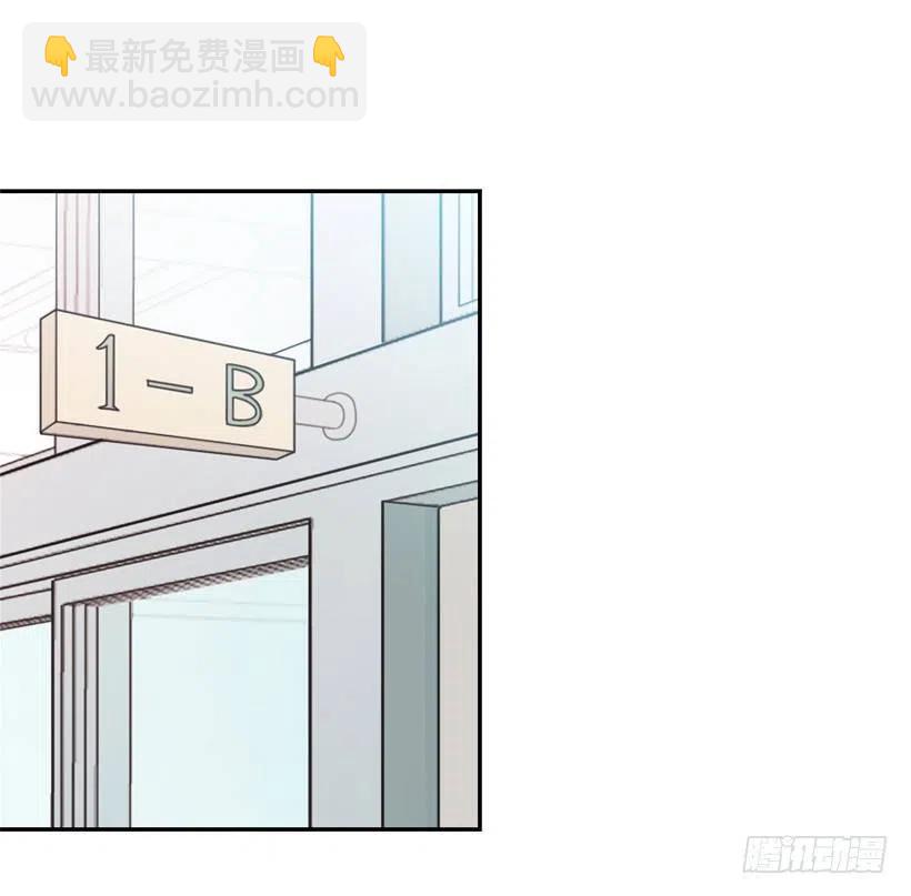 计划成功-第249话