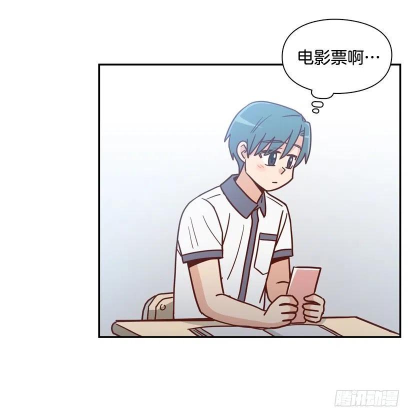 计划成功-第249话