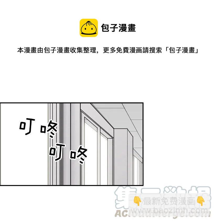 散布谣言的人(1/2)-第251话