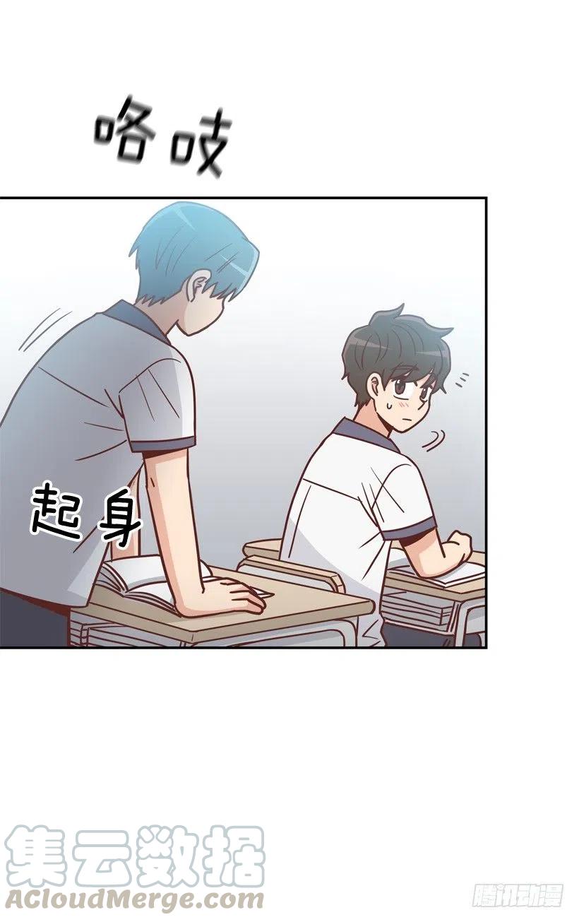 散布谣言的人(1/2)-第251话