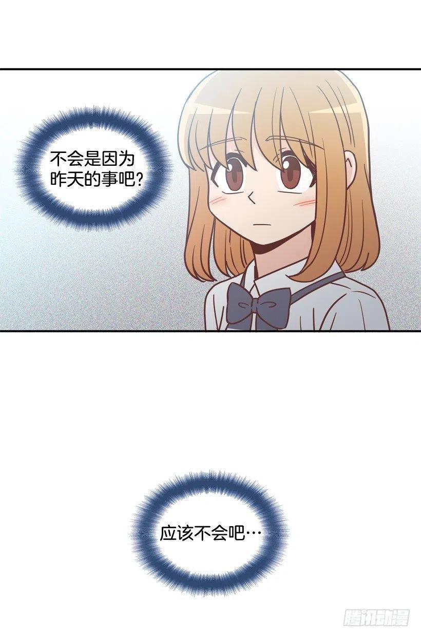 探病-第253话