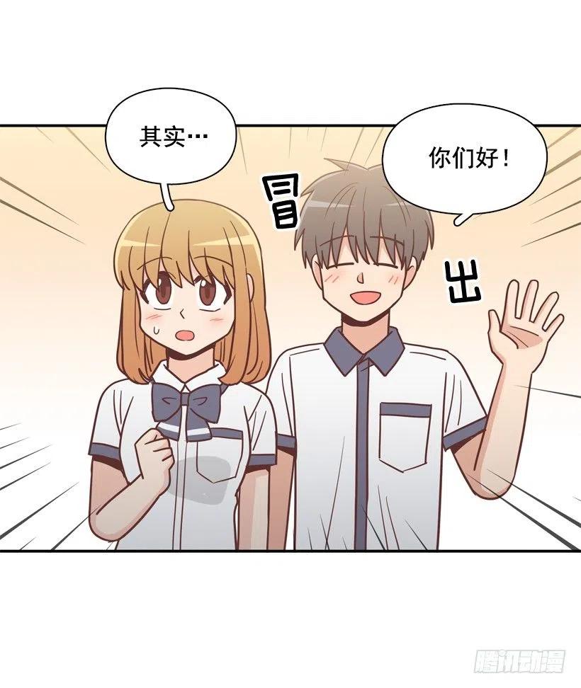 探病-第253话