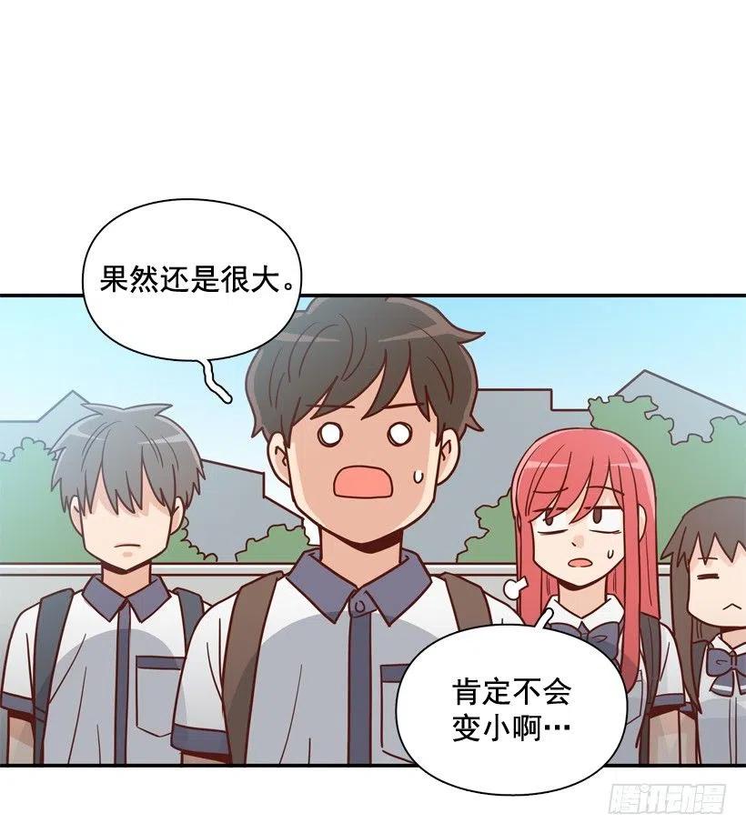 探病-第253话