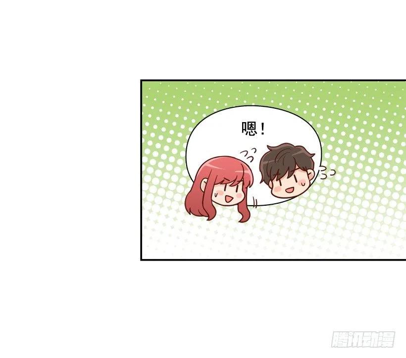 探病-第253话