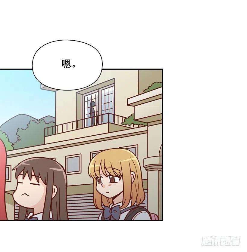 探病-第253话
