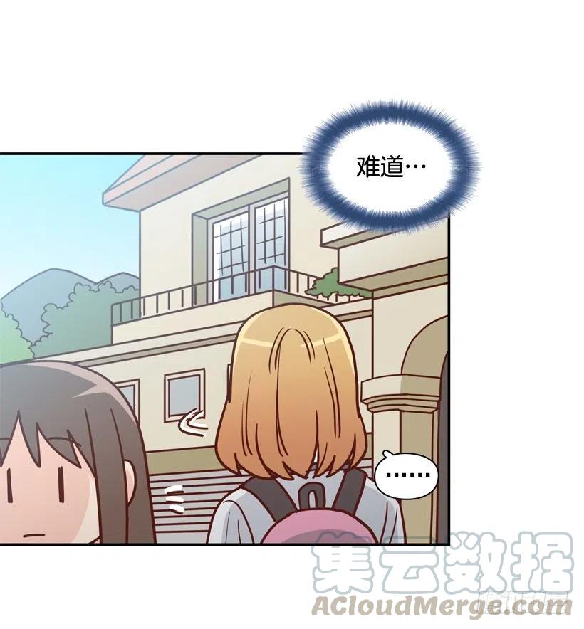 探病-第253话