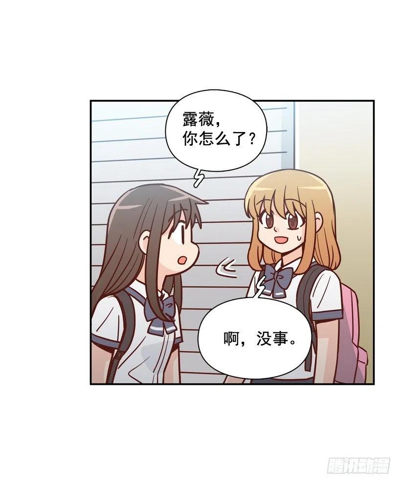 探病-第253话