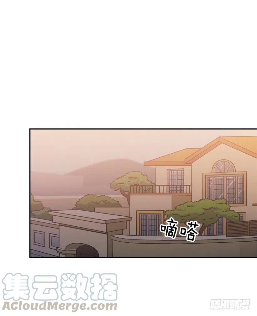 用哥哥换朋友-第259话