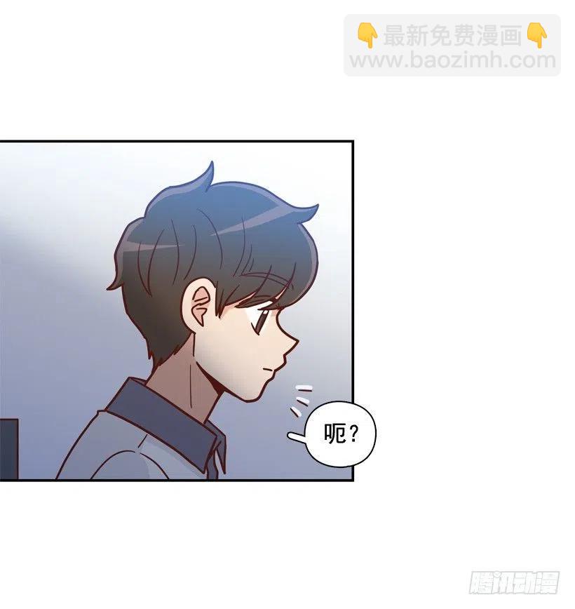 逃出困局-第261话