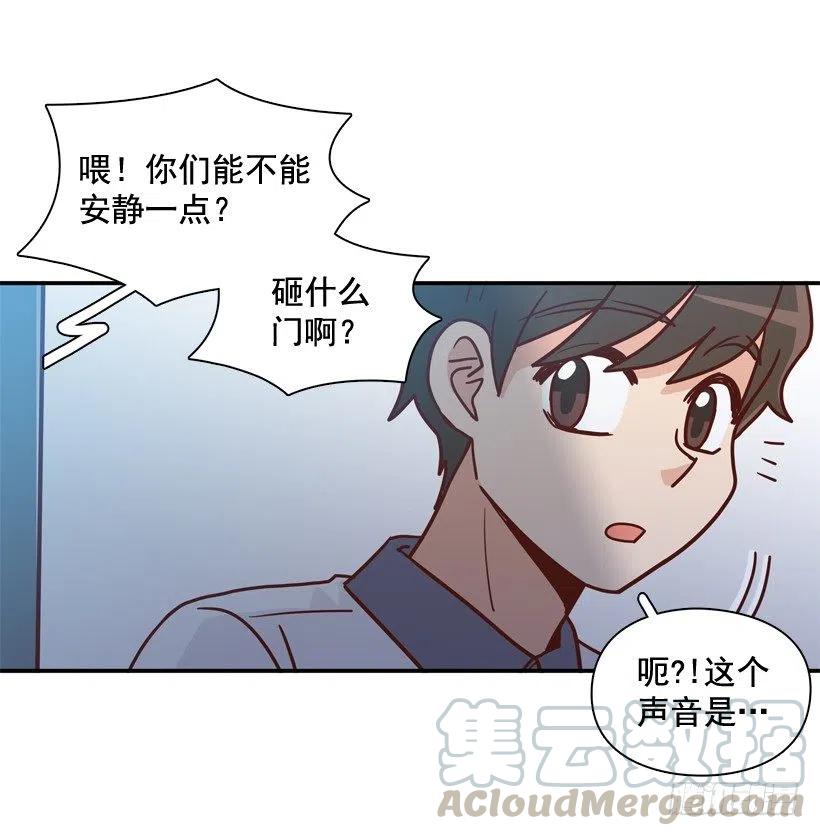 逃出困局-第261话