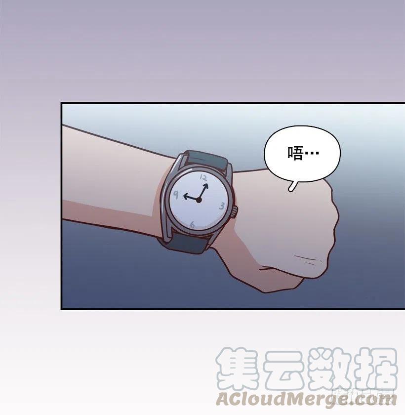 你亲手毁了哥哥的遗作-第263话