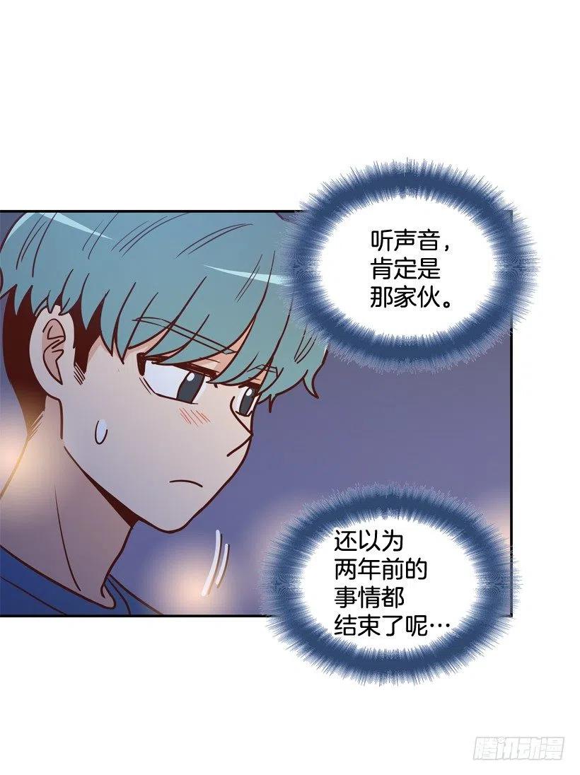 你亲手毁了哥哥的遗作-第263话