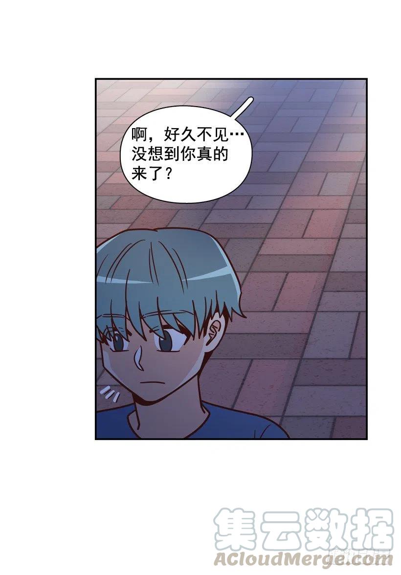 你亲手毁了哥哥的遗作-第263话