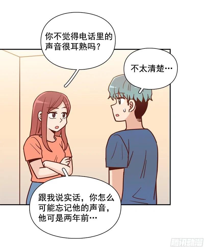 你亲手毁了哥哥的遗作-第263话