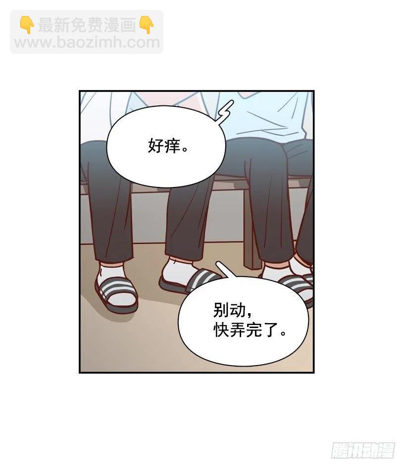 你亲手毁了哥哥的遗作-第263话