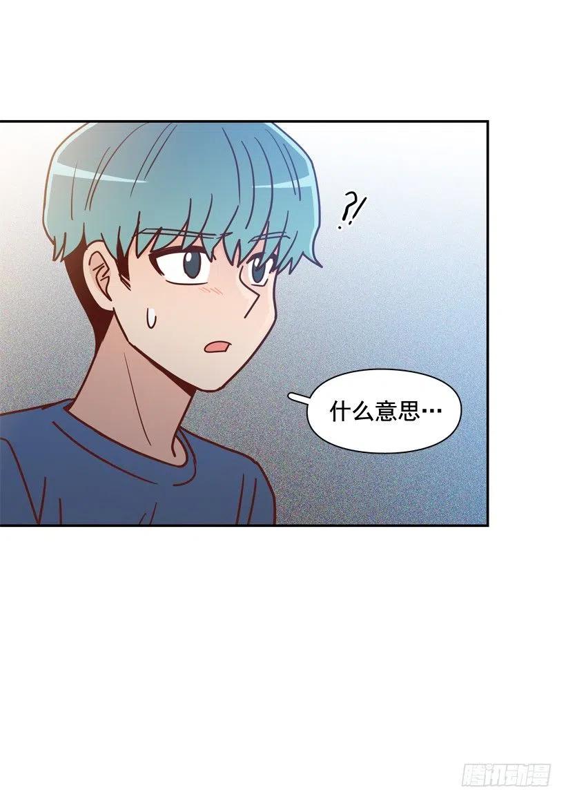 你亲手毁了哥哥的遗作-第263话