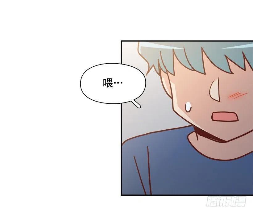 误会中的误会(1/2)-第265话