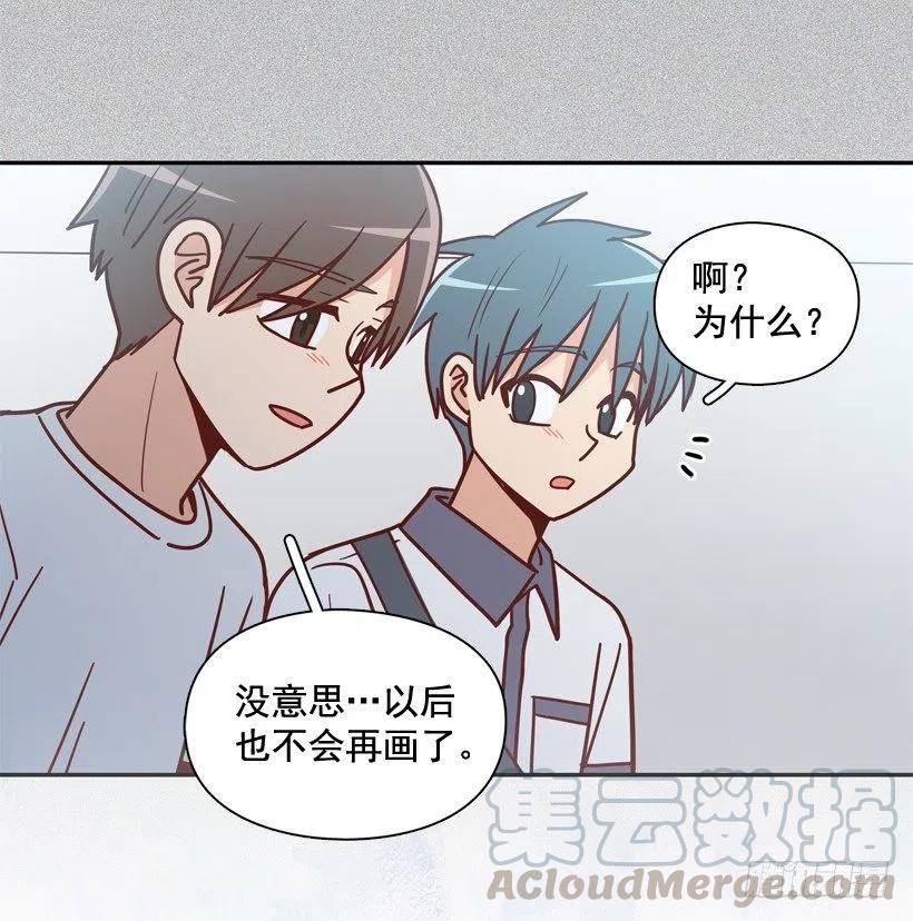 为什么要放弃梦想(1/2)-第267话