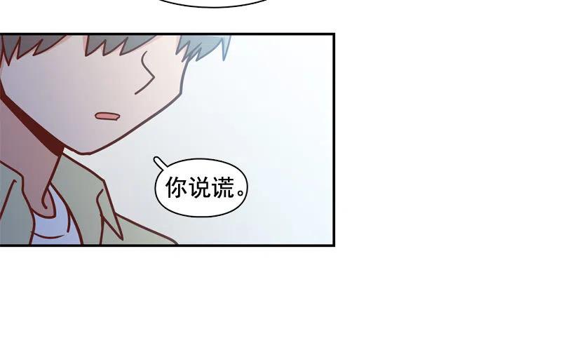 为什么要放弃梦想(1/2)-第267话