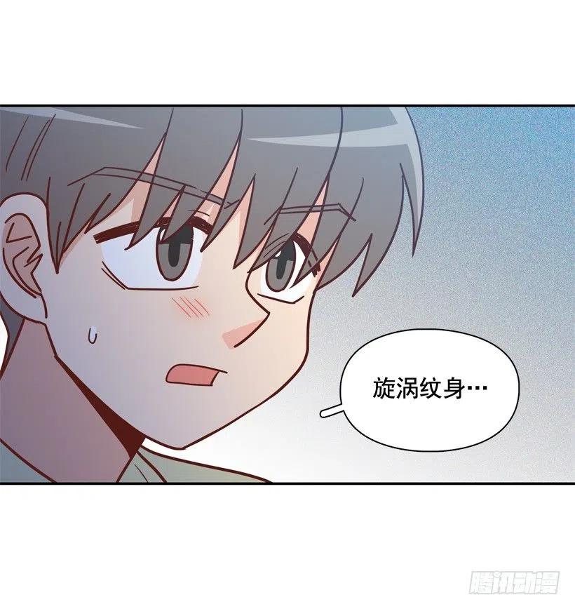 为什么要放弃梦想(1/2)-第267话