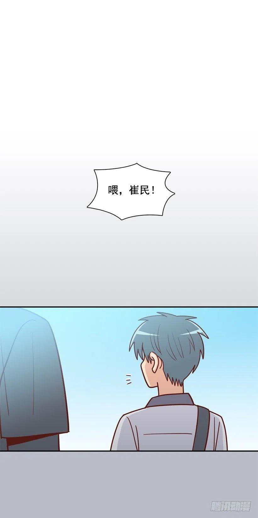 为什么要放弃梦想(1/2)-第267话