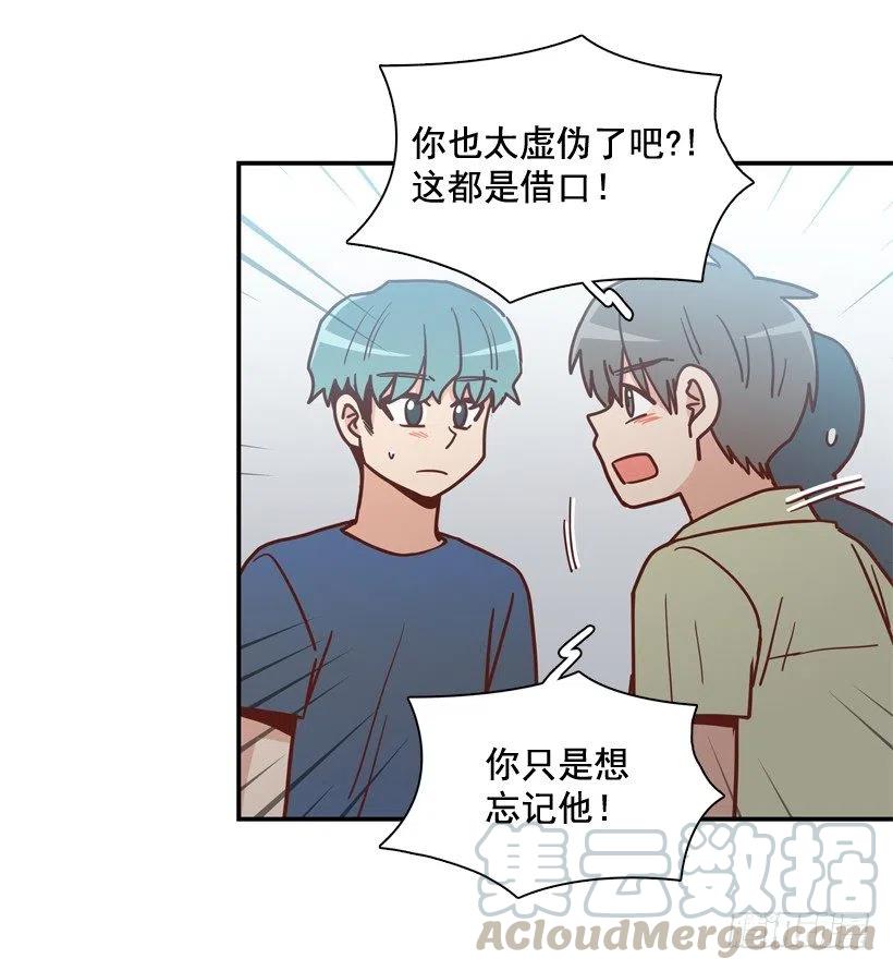 为什么要放弃梦想(1/2)-第267话