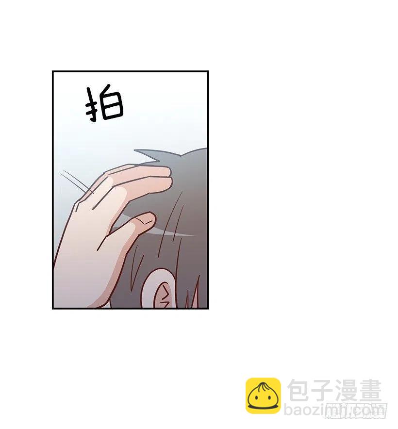 我不会再恨你了(1/2)-第269话