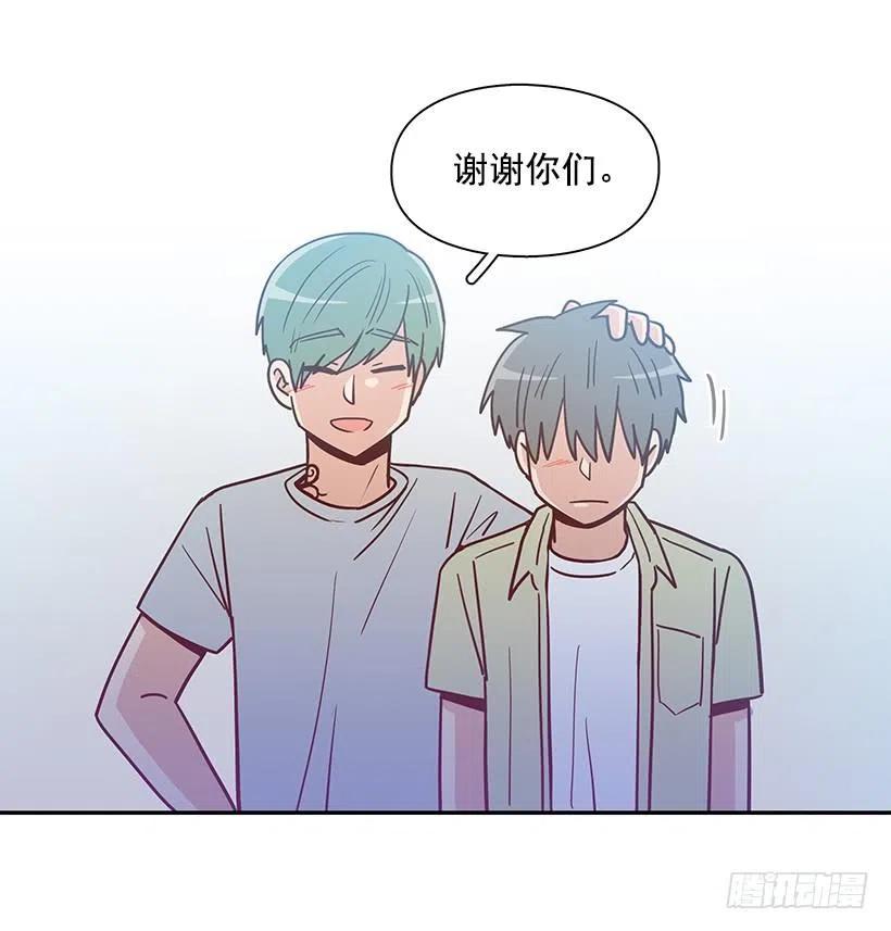 我不会再恨你了(1/2)-第269话