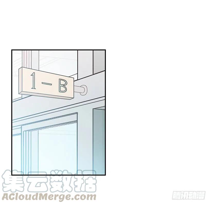 我不会再恨你了(1/2)-第269话