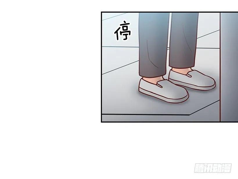 我不会再恨你了(1/2)-第269话