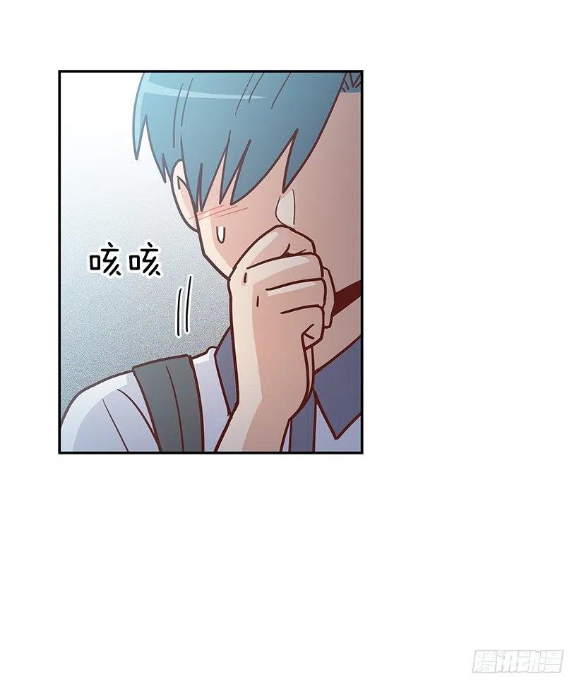 我不会再恨你了(1/2)-第269话