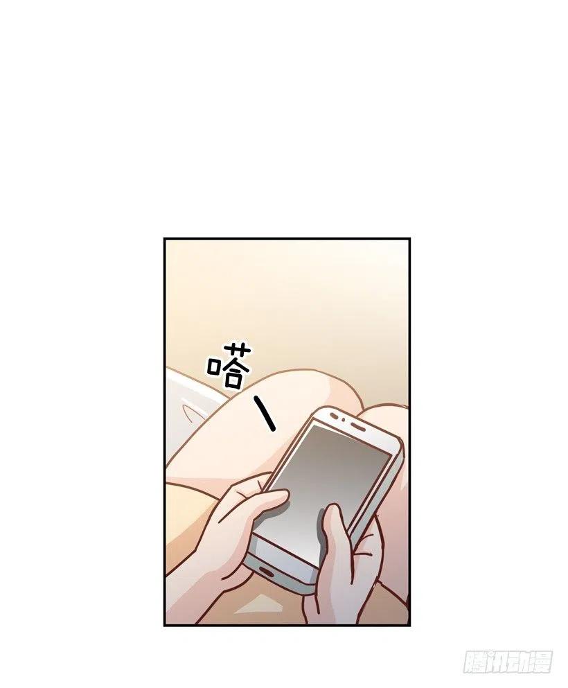 我怎么能释怀-第273话
