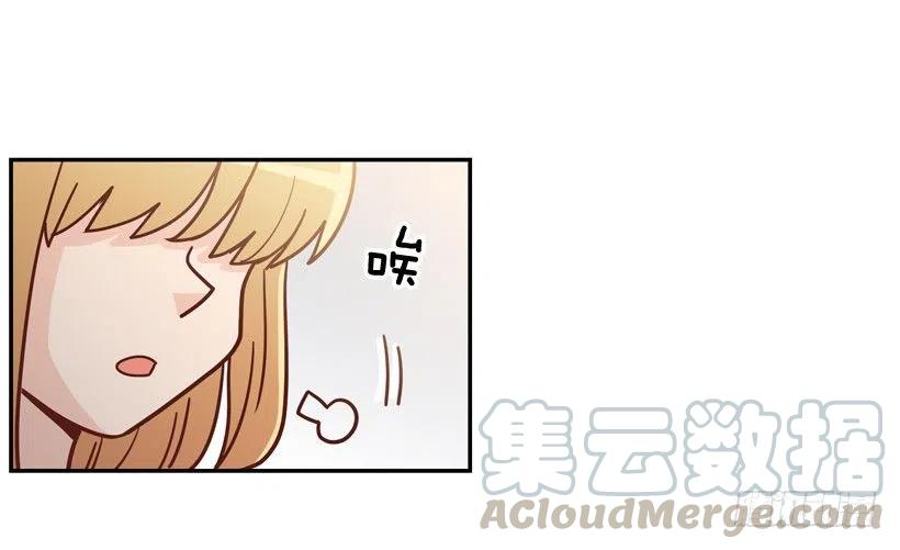我怎么能释怀-第273话