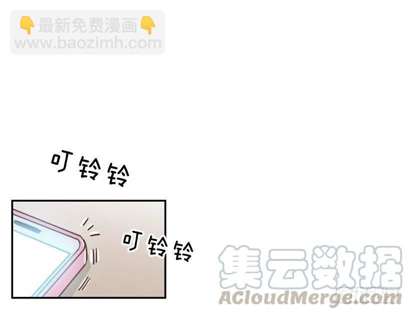 我怎么能释怀-第273话