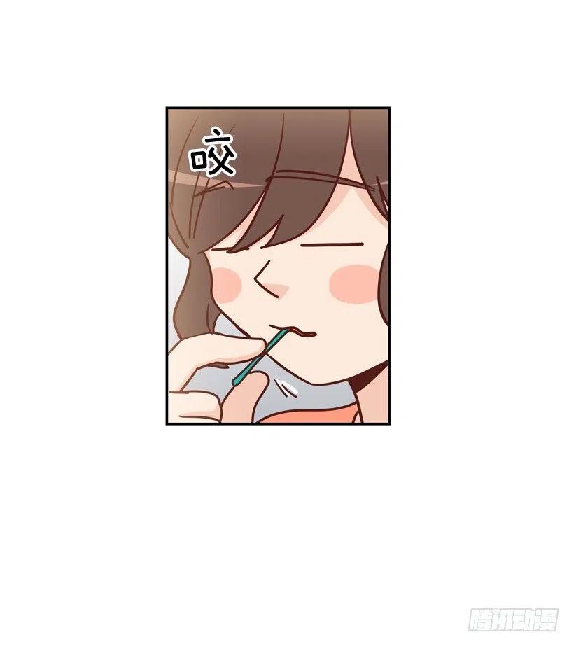 我怎么能释怀-第273话
