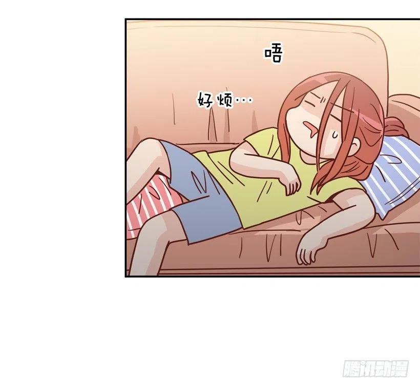 我怎么能释怀-第273话