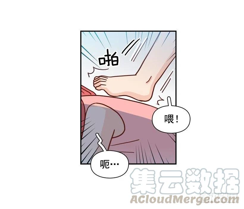 我怎么能释怀-第273话