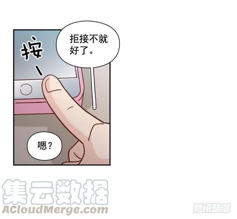 我怎么能释怀-第273话