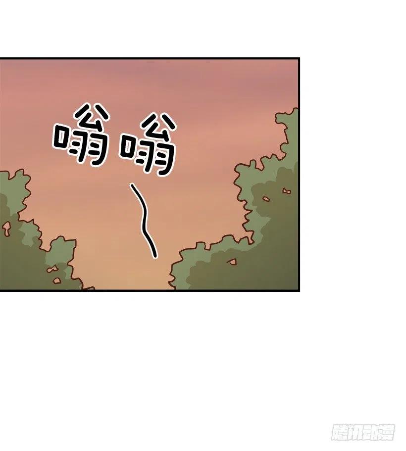 解开误会-第275话