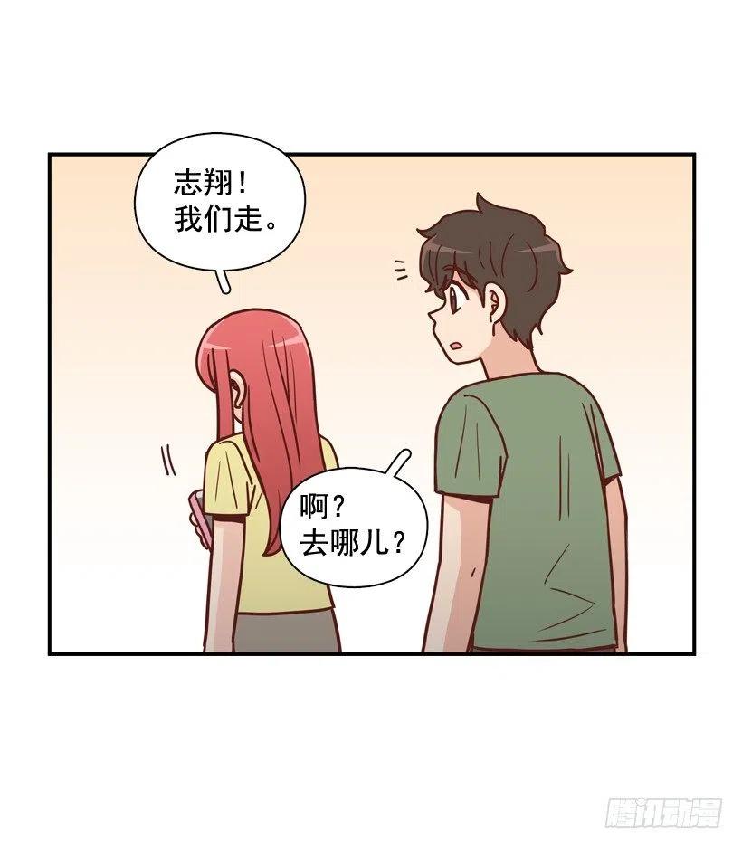 解开误会-第275话