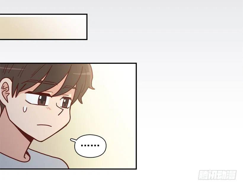我配得上她吗(1/2)-第279话