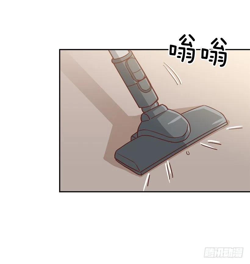 我配得上她吗(1/2)-第279话