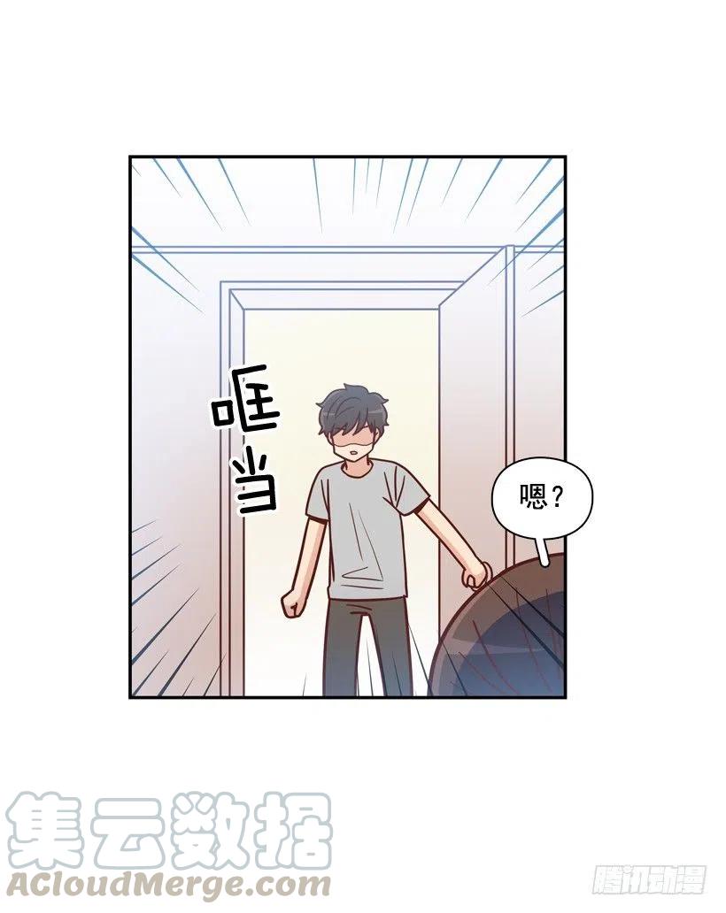 我配得上她吗(1/2)-第279话