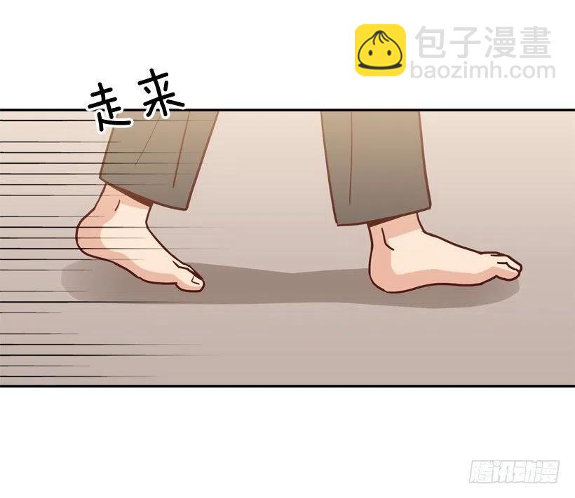 我配得上她吗(1/2)-第279话