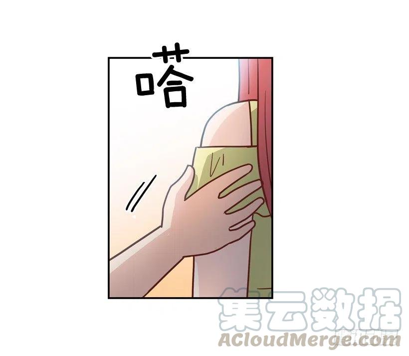 莫名被撒狗粮(1/2)-第283话