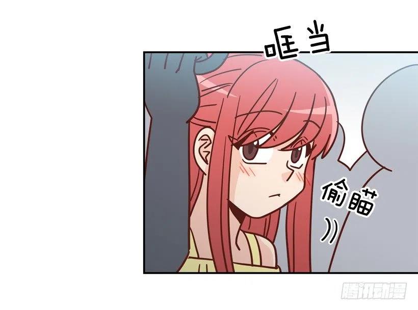 莫名被撒狗粮(1/2)-第283话