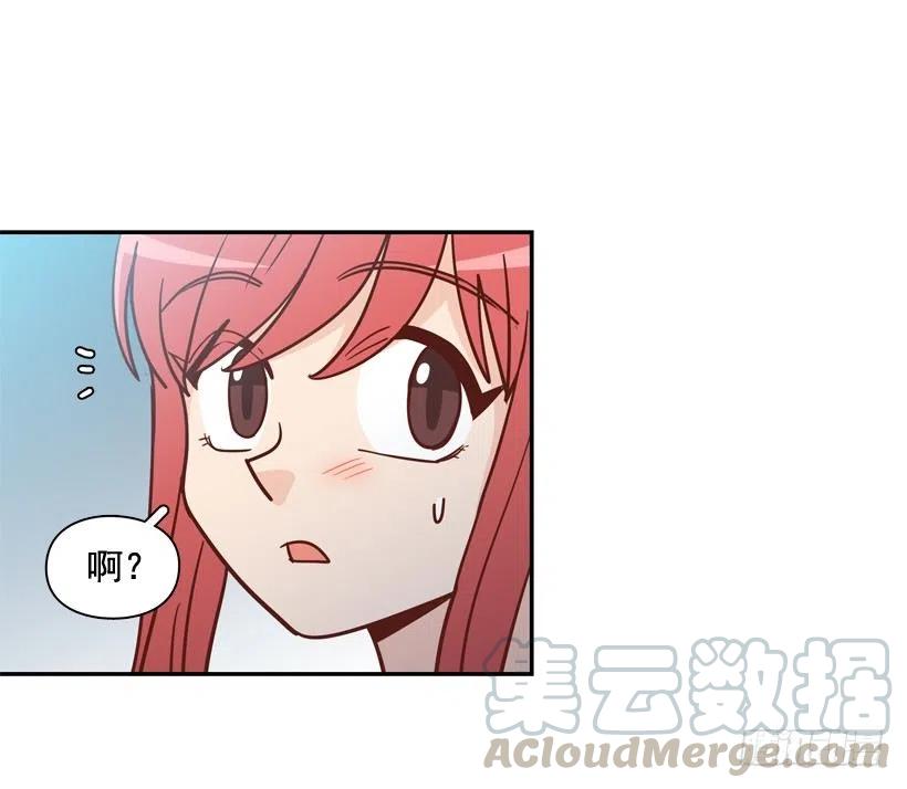她逃走了(1/2)-第285话