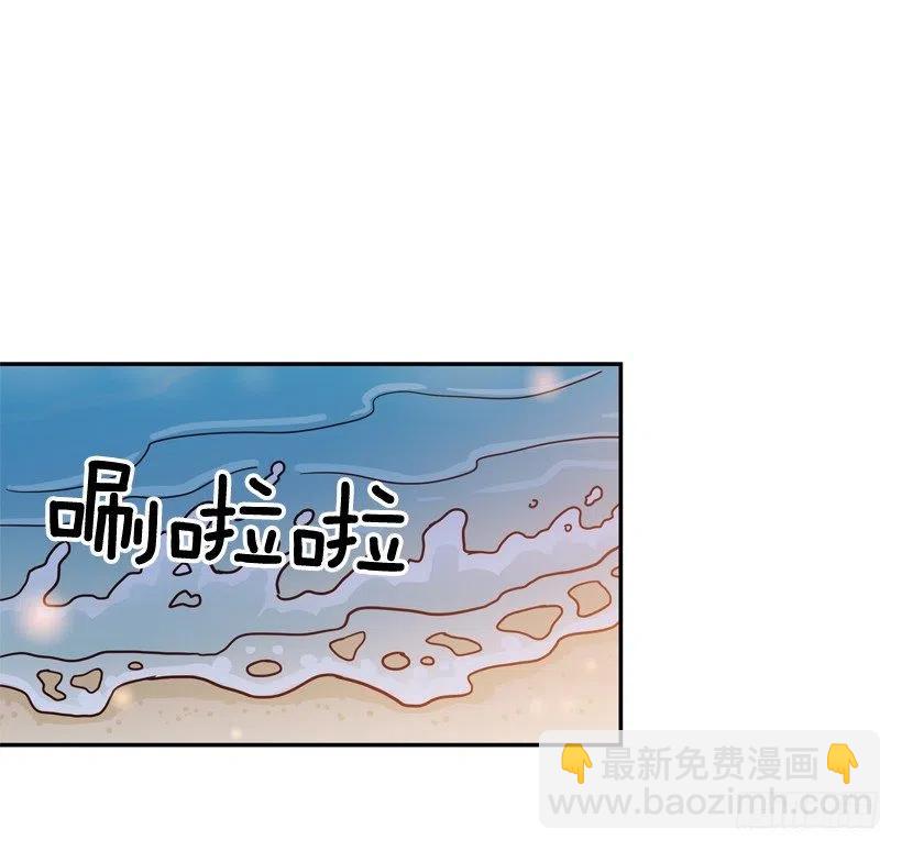 她逃走了(1/2)-第285话