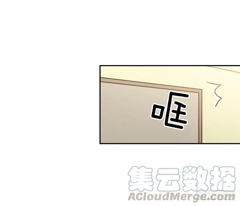 她逃走了(1/2)-第285话