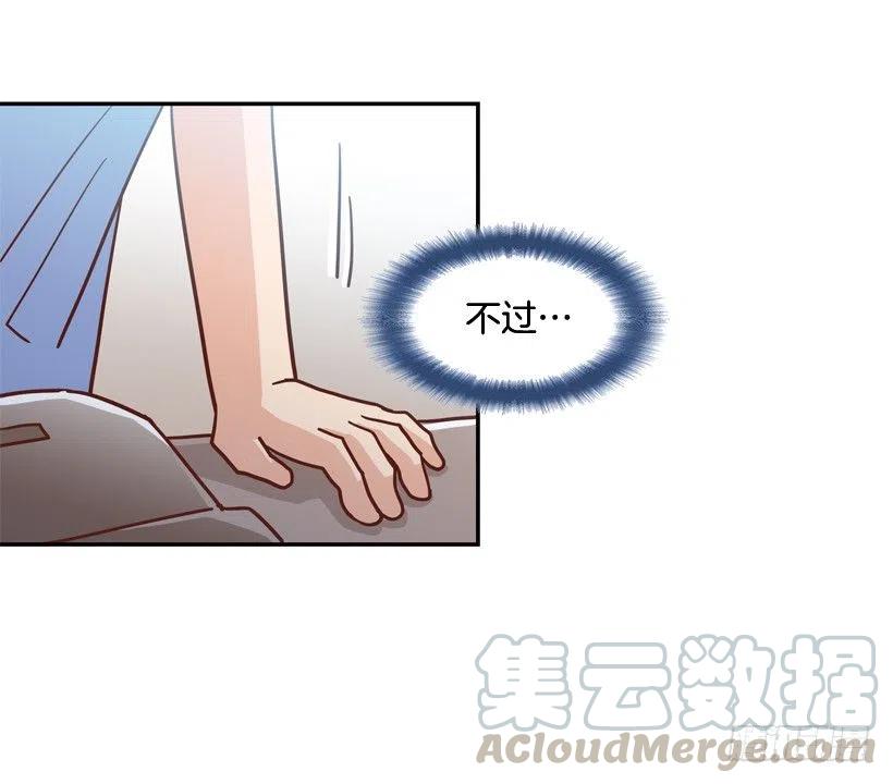 她逃走了(1/2)-第285话